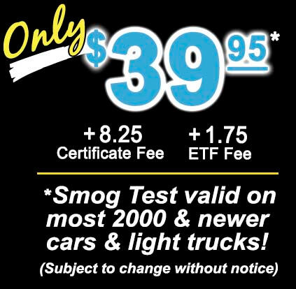 Smog Test Coupon